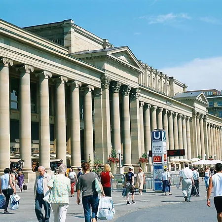 Ξενοδοχείο Adagio Neckarpark