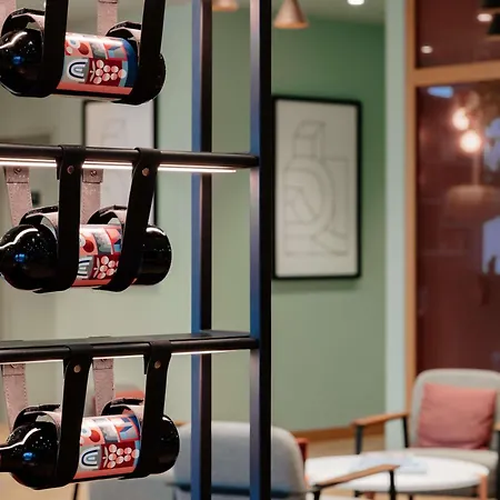 Adagio Neckarpark Hotel