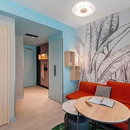 Hotel Adagio Neckarpark