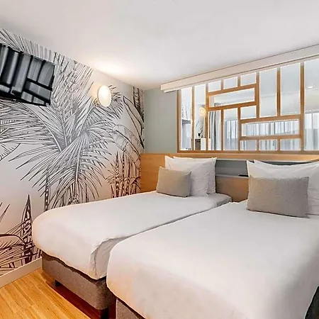Adagio Neckarpark 3*