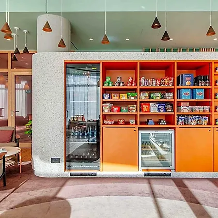 Adagio Neckarpark Hotel
